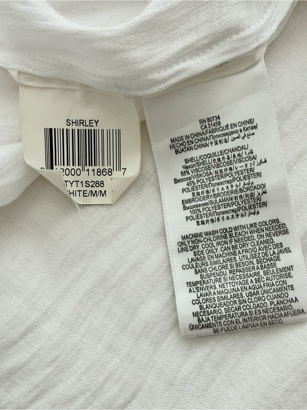 BCBGMaxAzria SHIRLEY size M White Sleeveless Embellished Tunic Boho Chic Coastal - Picture 11 of 13